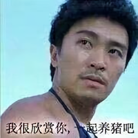 用户4053502953头像