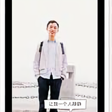 呵呵哈😄头像