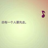 暖心不过大白3241522473头像