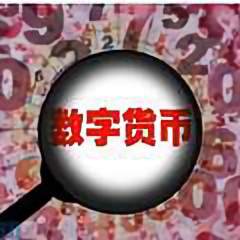 区块链黑马头像