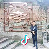 曾洪科头像