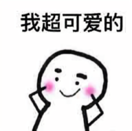 炉钩子o头像