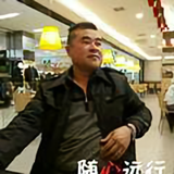 神速199534837头像