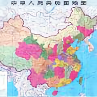 远行人27头像