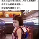 我是Cosmo他娘头像