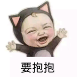 小石头57941850头像