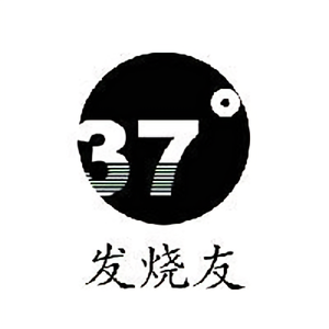 37度发烧友头像