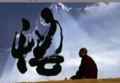 煌42头像