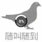 xwh5203头像