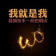 ZonN90头像