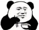 大害虫子头像