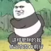 稚美丽头像