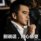 DO oo头像