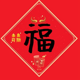 碾压无刻度头像