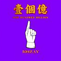 现实中！！！头像