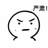 北小风那个谁头像