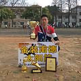 摩莲迪斯头像