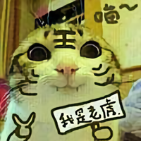 叫我老白吧头像