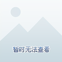 西伯利亚狼13961头像