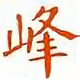 好羊羊6685 · 帕萨特车主·车龄2年头像