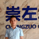 广西CZ阿荣头像