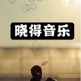 晓春爱汽车头像