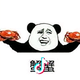 邓子建(邓亮水产行）头像
