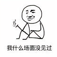 王者荣耀杀剑头像