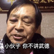多才梦想vR0头像