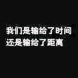 1865822196头像