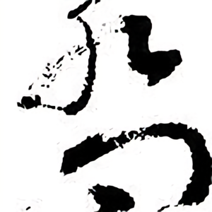 QIAO2255头像