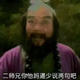让我们嘿起来好吗147头像