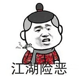 ASoloTrip头像