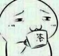 炸锅的饺子头像