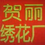 用户69871359425头像