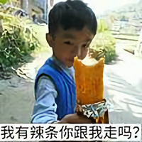 不存在的用户13315头像