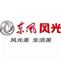 东风风光秦皇岛亿之鑫头像