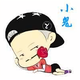 Addsion头像