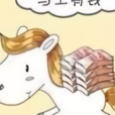 幸运--就是遇到你头像