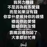 woxingliquelibukaini头像