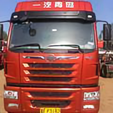 畅通汽贸孔头像