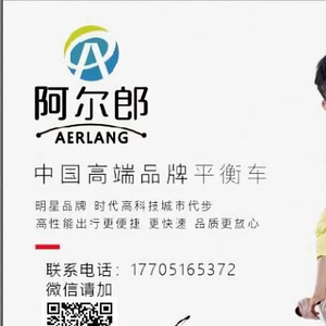 徐州辉煌商贸公司头像