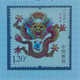 宇宙怪小獸头像