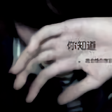 西北狼78278头像