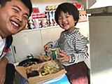 繁華謝募头像