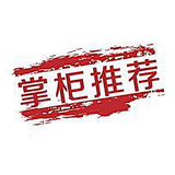 七嫂持家头像