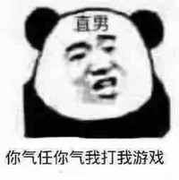 慕慕慕L头像