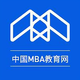 中国MBA教育网头像