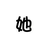 原谅帽亚太地区总顾问头像