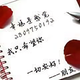 雨花石145618513头像